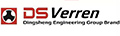 DS Verren logo